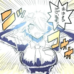 キルコさん2