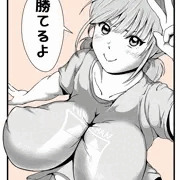 勝てそうな雛ちゃん