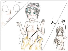 入渠中の一コマ