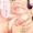 母乳幼馴染と生ハメ♡