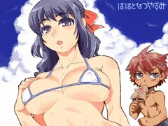 冬だけど