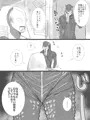 新たな扉を開いて