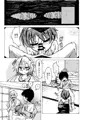 【サンクリ63】 つくもシークレット