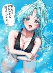 黒なら地味かと思って。