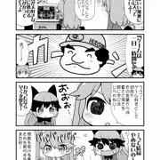 ゆきやまコンビのゲームまんが