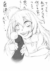 きのこのこ