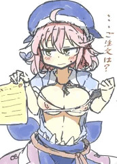 rkgk