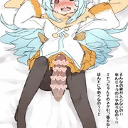 ミヤコ