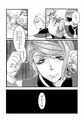群青【Web再録】