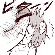 ちんこびんた