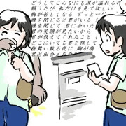 j-pop