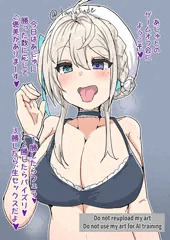 あじゅ姉