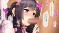 販売開始！試し読み！