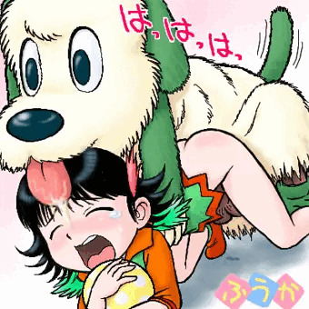 いな○いない○ぁ。