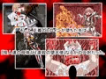 悪女ベラドンナ　③　装光天使エンジェルフォーシス編　起承転結（完全）版