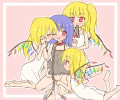 仲良し姉妹