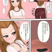 亜久里ちゃん　胸チラ