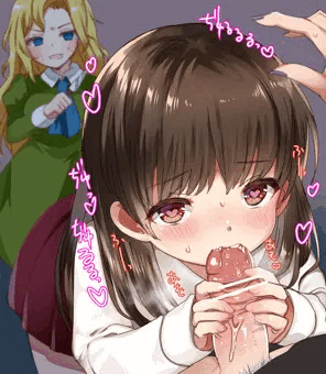 あ