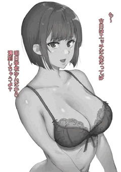 おかっぱ