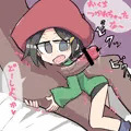 アドレーヌさん