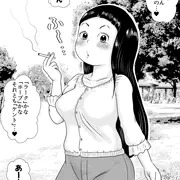 194ミャオ(差分込み５枚)