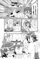 ばにーとらっぷ
