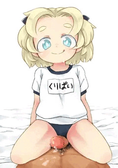 ｓ
