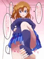 マゾライブ!スクールアイドルち○ぽいじめ