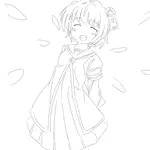 AKIO