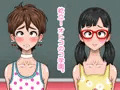 CG集『屹立！オトコのコ学園。』出ました