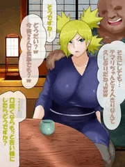 テマリ母ちゃんの親戚付き合い