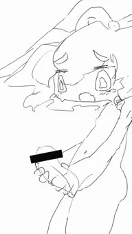 マリシコビュル