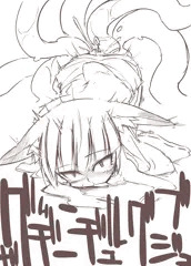 紳士会