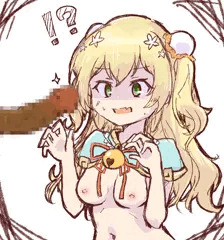 ねねちゃん　見せ槍