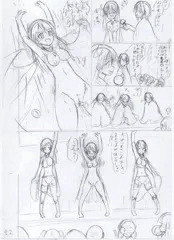 【次回作】３人で裸踊りすると思ったら自分だけが裸だった件