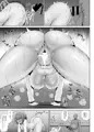 リコちゃんとユウリちゃんのチャンピオン敗北本