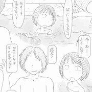 プールナンパ(オリジナル)