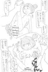 記念日シリーズ
