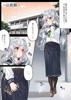 迷子のお嬢様