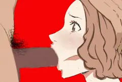 奥村春顔射gif