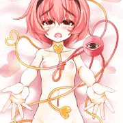 求愛のポーズ！