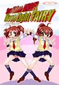 【貢いでドル箱19.5新刊】sunshine angel moonlight fairy