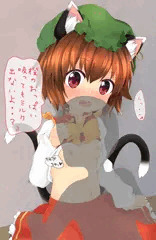 縁側にて