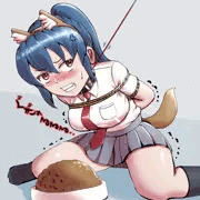 犬食い強制寸前