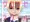 ワカラセスクール