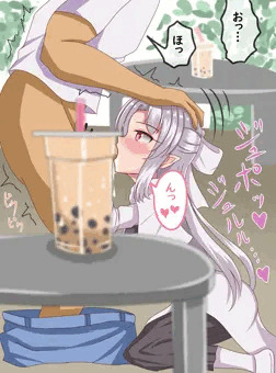 タピオカミルクティー白レン
