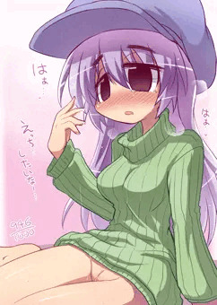 すじ1000　すじ946と947