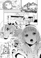 イシュ姦発情痴女ゴンず