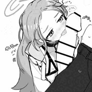ユズ...