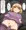 見抜きゆきかちゃん